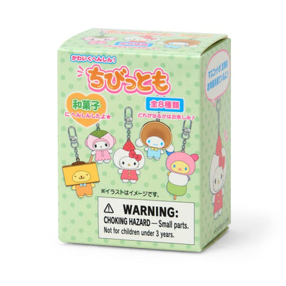 Sanrio Character Keychain Japanese Sweets Blind Box (Chibittomo)
