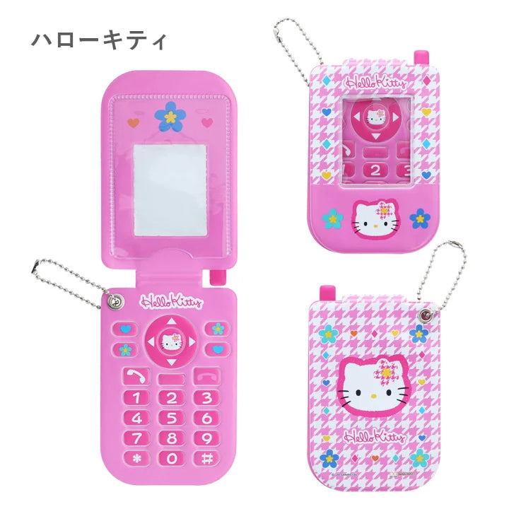 Sanrio Characters Heisei retro Photocard Holder (Y2K)