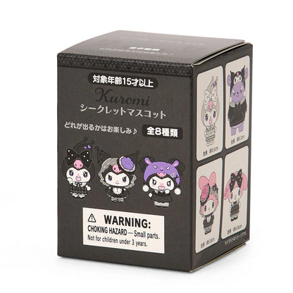 Sanrio Kuromi Mascot Blind Box (Makkuro Kuromi Mode)