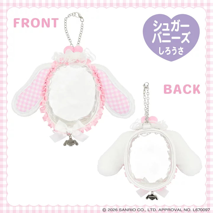 Sanrio Multi-pouch (Dreamy Sweet Ghost House)