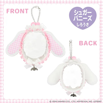 Sanrio Multi-pouch (Dreamy Sweet Ghost House)