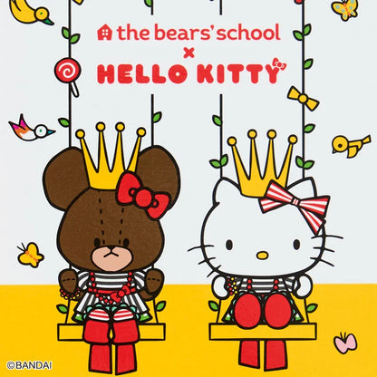 Sanrio Hello Kitty Yellow Notebook (the bear’s school)