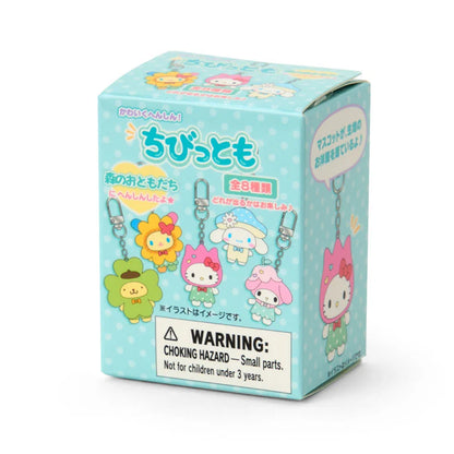 Sanrio Character Keychain Forest Friends Blind Box (Chibittomo)