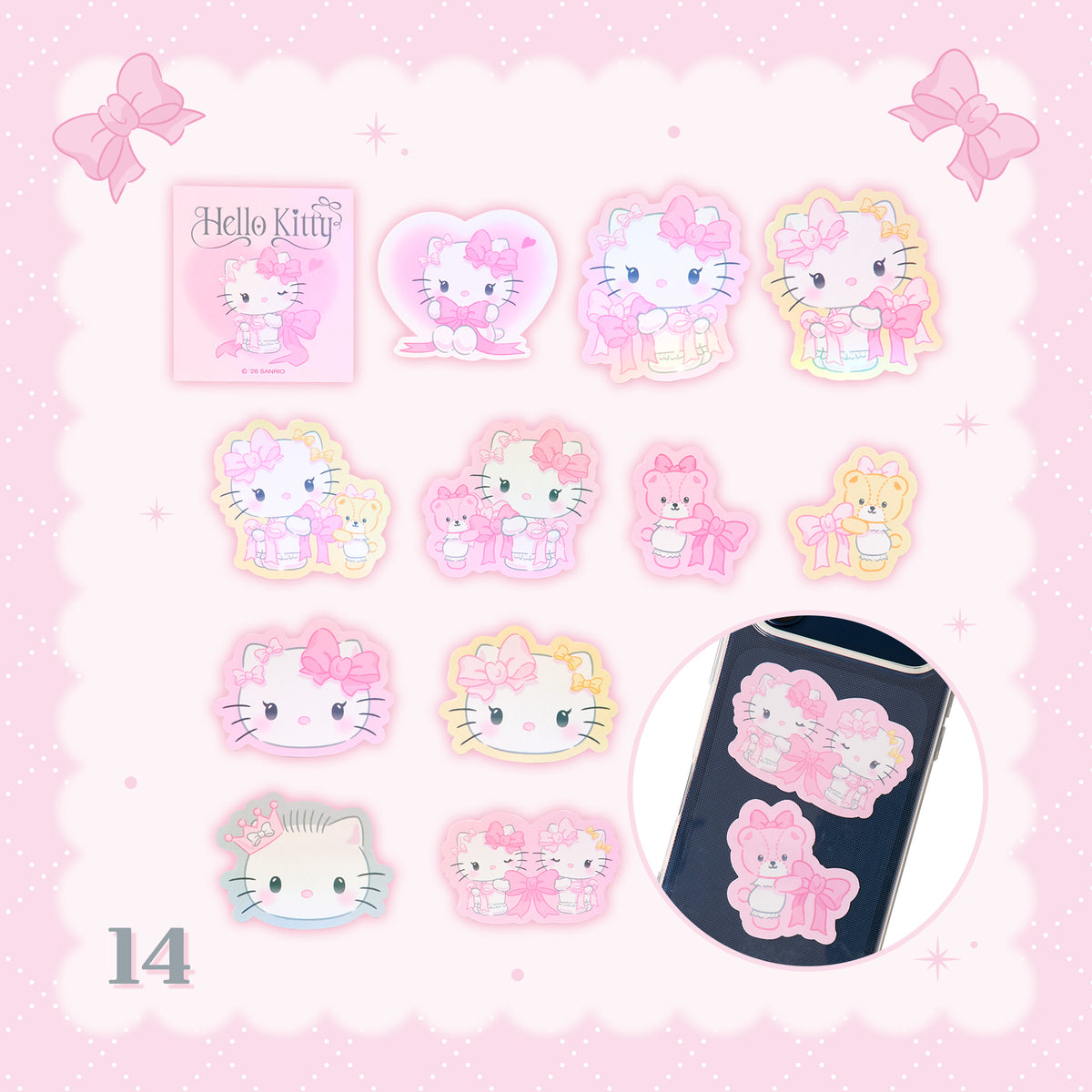 Sanrio Hello Kitty Sticker Set (Hello Kitty's favorite)