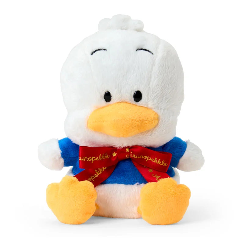 2026 Sanrio Character Award Vol. 2