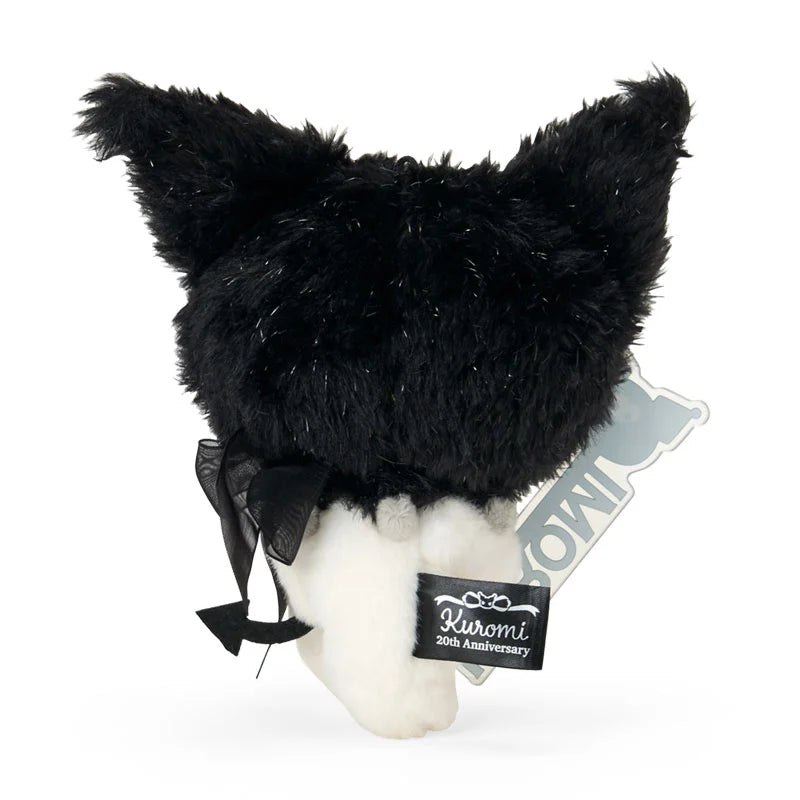 Sanrio Kuromi Mascot Holder Key (KUROMI's Special Key)