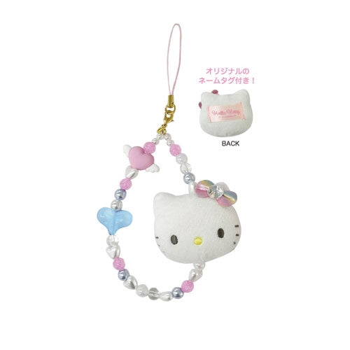 Sanrio Hello Kitty Face Mascot Strap Rainbow