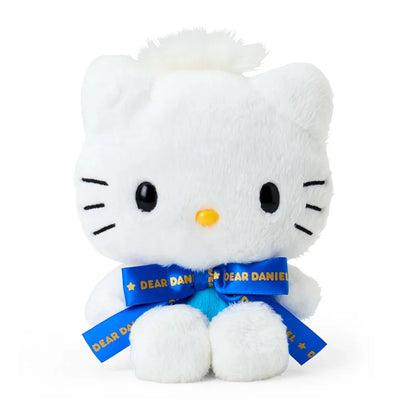 2026 Sanrio Character Award Vol. 2