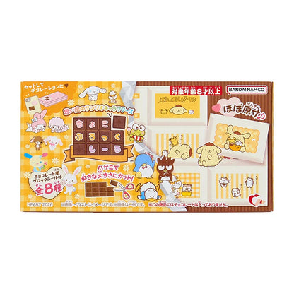 Sanrio Characters Tile Sticker Blind Box