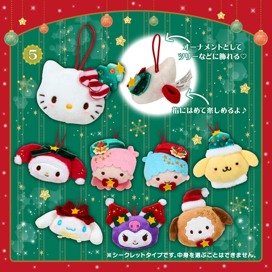 Sanrio mascot ornament blind box (Christmas)