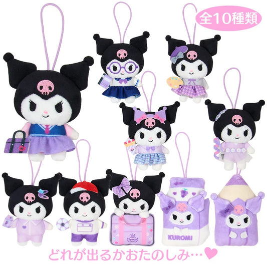 Sanrio Kuromi Mascot Blind Box (Sanrio School Collection)