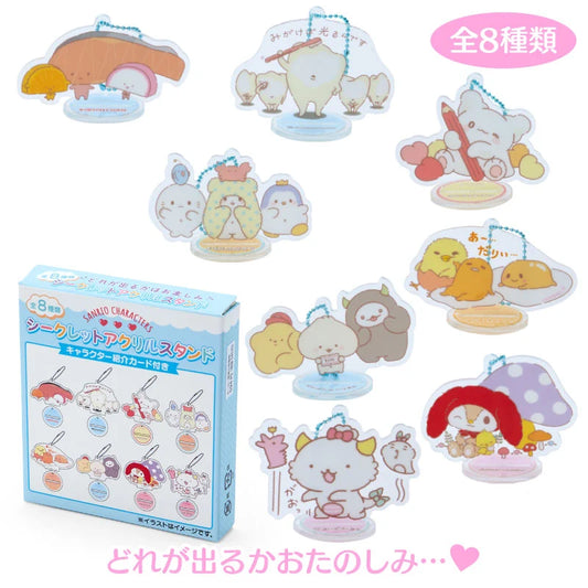 Sanrio Characters  Secret Acrylic Stand B (Attention! Debut character in the 2000s)