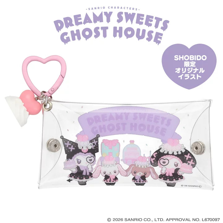 Sanrio multi-pouch with whipped cream charm (Dreamy Sweet Ghost House)