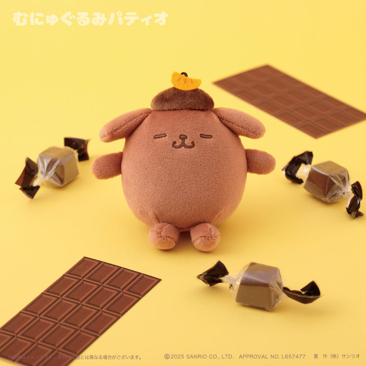 Sanrio Pompompurin Happy Flavor Mascot Holder