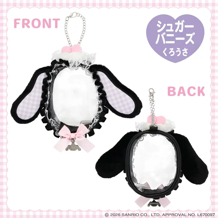 Sanrio Multi-pouch (Dreamy Sweet Ghost House)