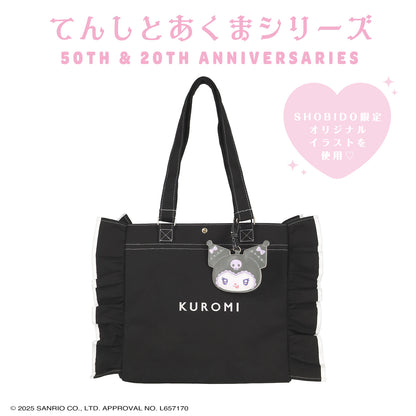 Sanrio Kuromi Totebag (Angel and Devil)