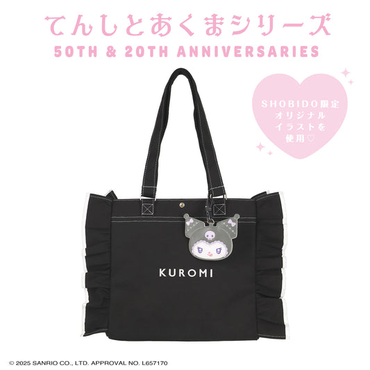 Sanrio Kuromi Totebag (Angel and Devil)