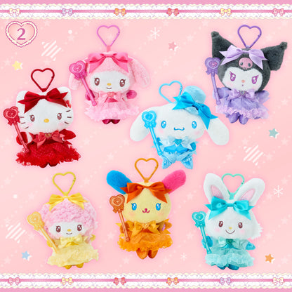 Sanrio Mascot Holder (Colorful Dress)