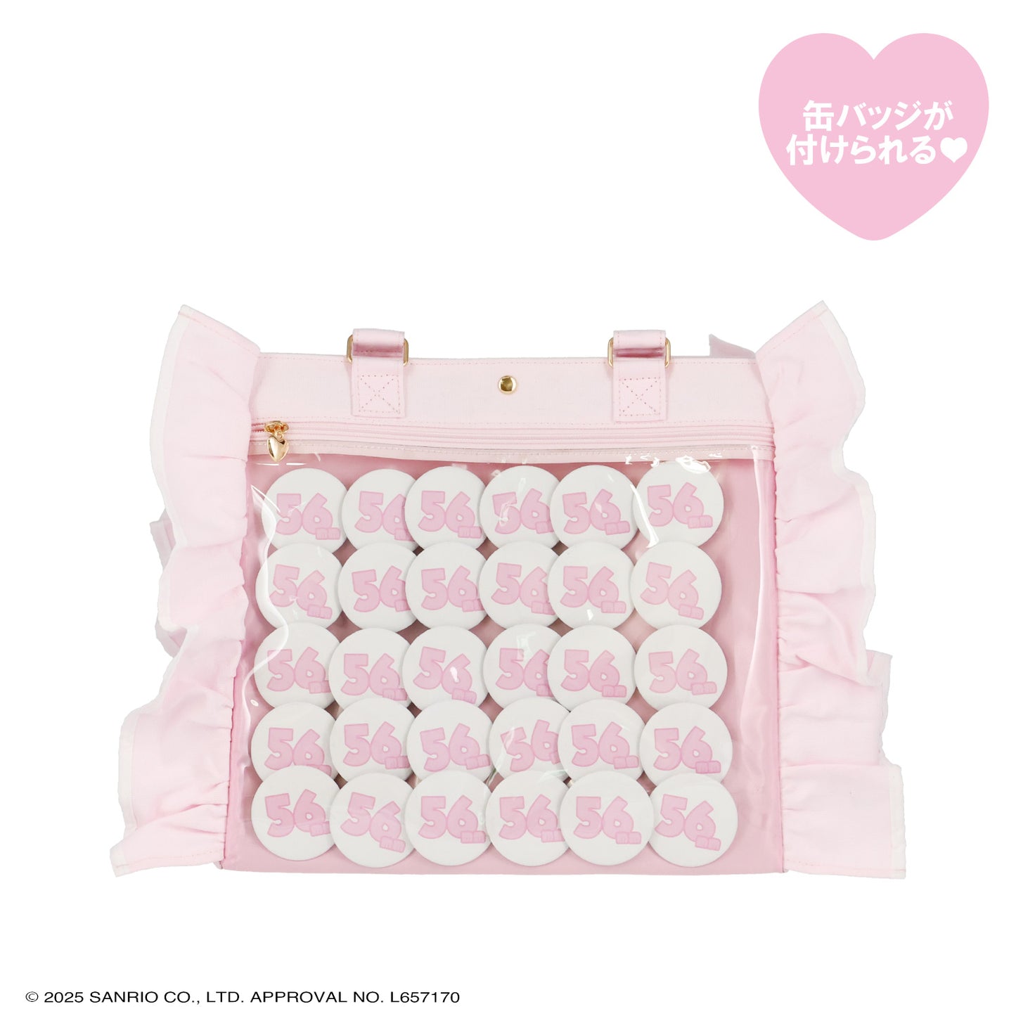 Sanrio My Melody Totebag (Angel and Devil)