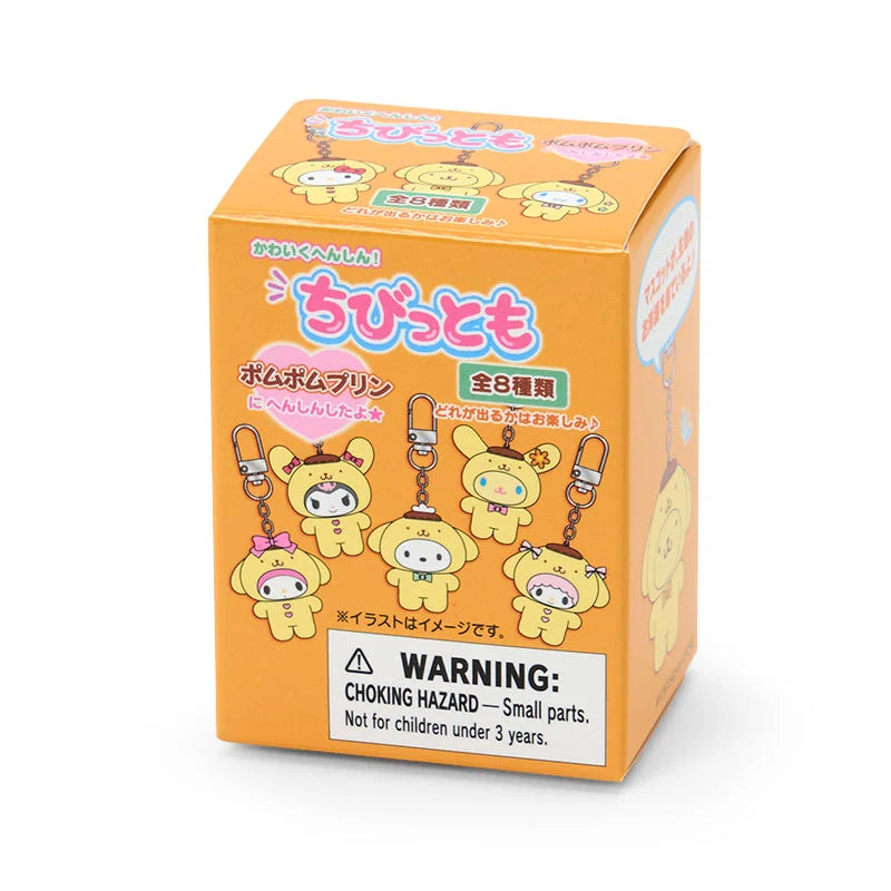 Sanrio Characters Key Holder Blind Box (Chibittomo Pompompurin 30th Anniversary Limited)
