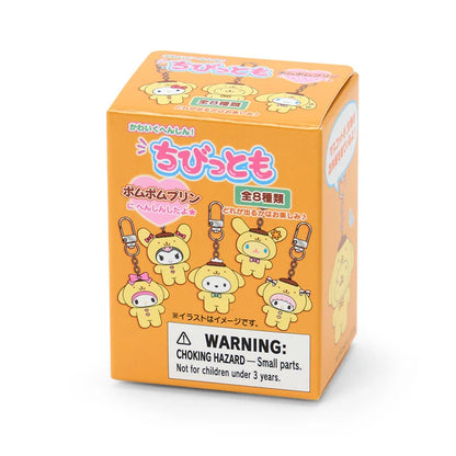 Sanrio Characters Key Holder Blind Box (Chibittomo Pompompurin 30th Anniversary Limited)