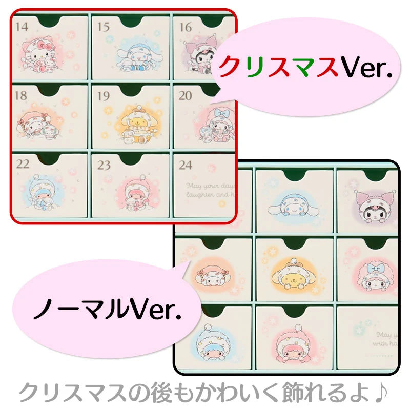 Sanrio Characters Sweets & Advent Chest (Snowman)