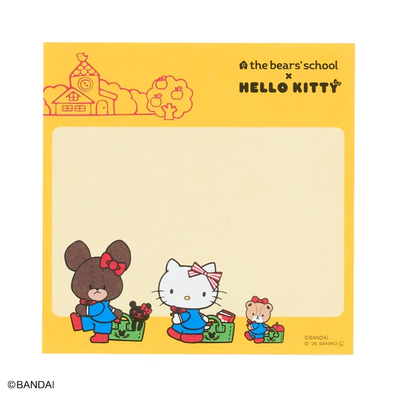 Sanrio Hello Kitty Yellow Square memo (the bear’s school)