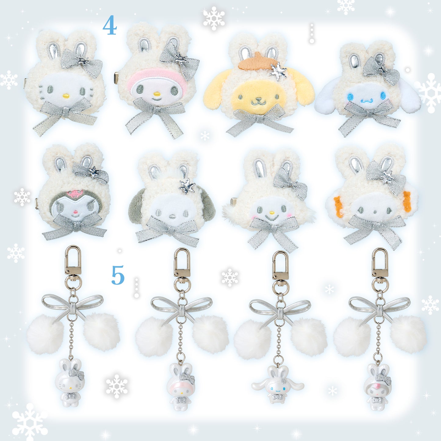 Sanrio Fluffy Snow Rabbit Design Series (#4-5)