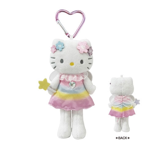 Sanrio Hello Kitty Style Up Mascot (Fairy)