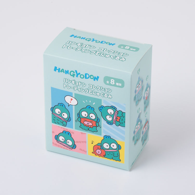 Sanrio Hangyodon Collection Trading Munyugurumi Mascot Holder Blind Box