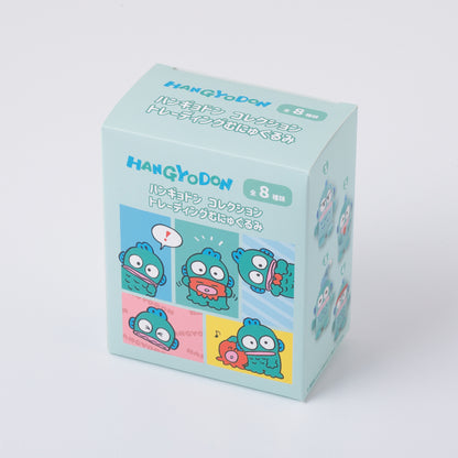 Sanrio Hangyodon Collection Trading Munyugurumi Mascot Holder Blind Box
