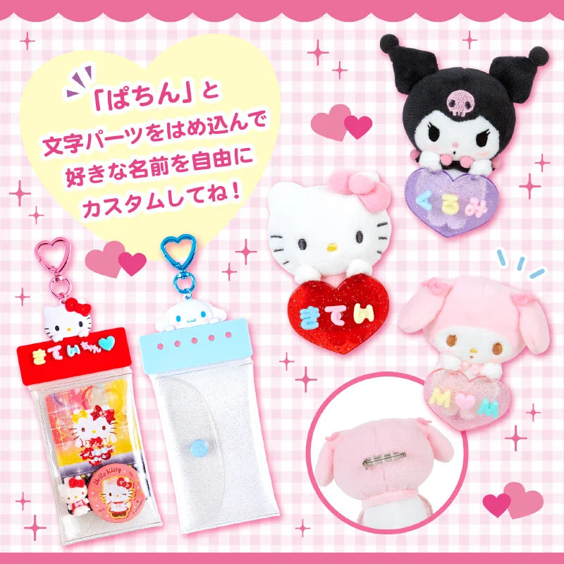 Sanrio Custom mascot brooch (Maipachirun series)