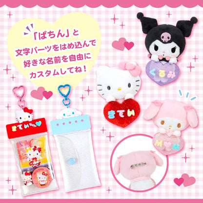 Sanrio Custom mascot brooch (Maipachirun series)