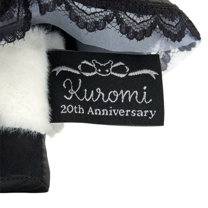 Sanrio Kuromi Stuffed toy (KUROMI's Special Key)