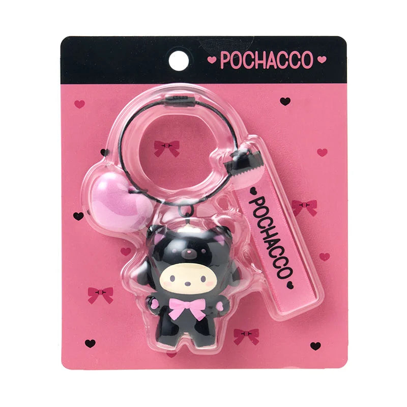 Sanrio Keychain (Makkuro Animaruzu)