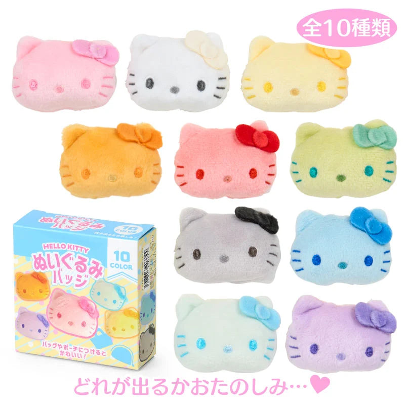 Sanrio Hello Kitty plush badge blind box