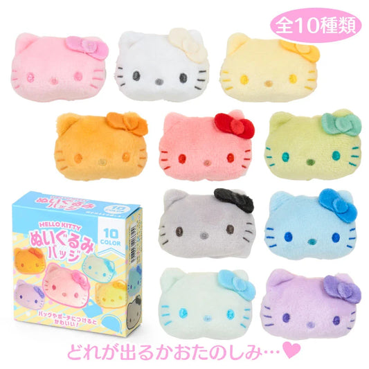 Sanrio Hello Kitty plush badge blind box