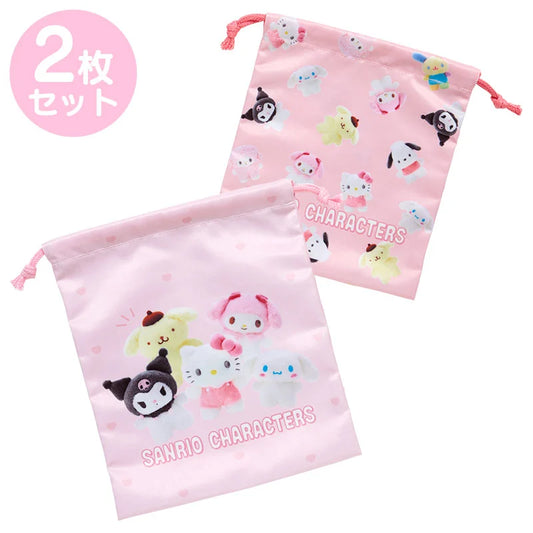 Sanrio Drawstring set (Pitatto Friends Photo Design)
