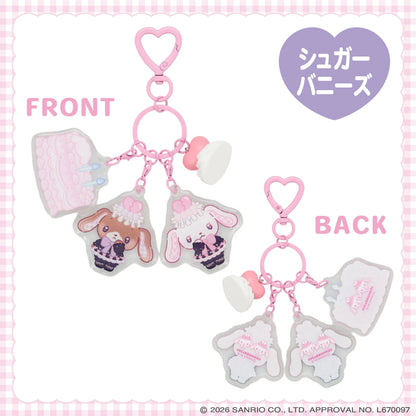 Sanrio Key Holder (Dreamy Sweet Ghost House)