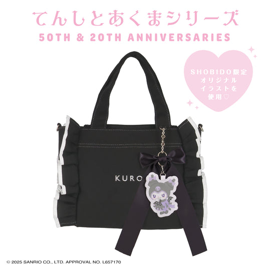 Sanrio Kuromi Mini Totebag (Angel and Devil)