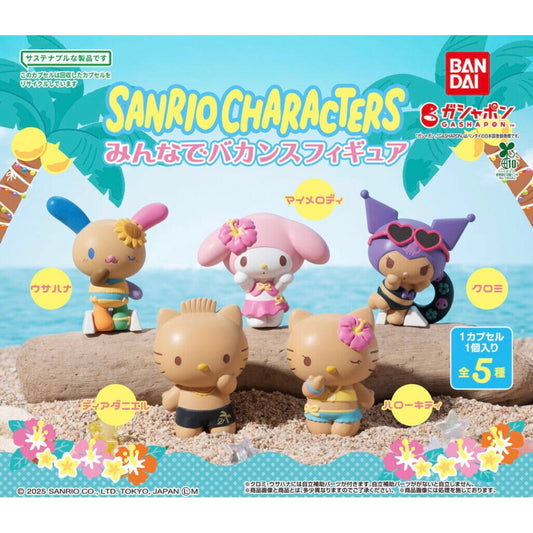 Play Gashapon! Sanrio Characters Vacation with Everyone