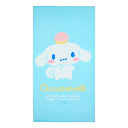 Sanrio Big Towel