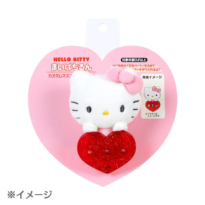Sanrio Custom mascot brooch (Maipachirun series)