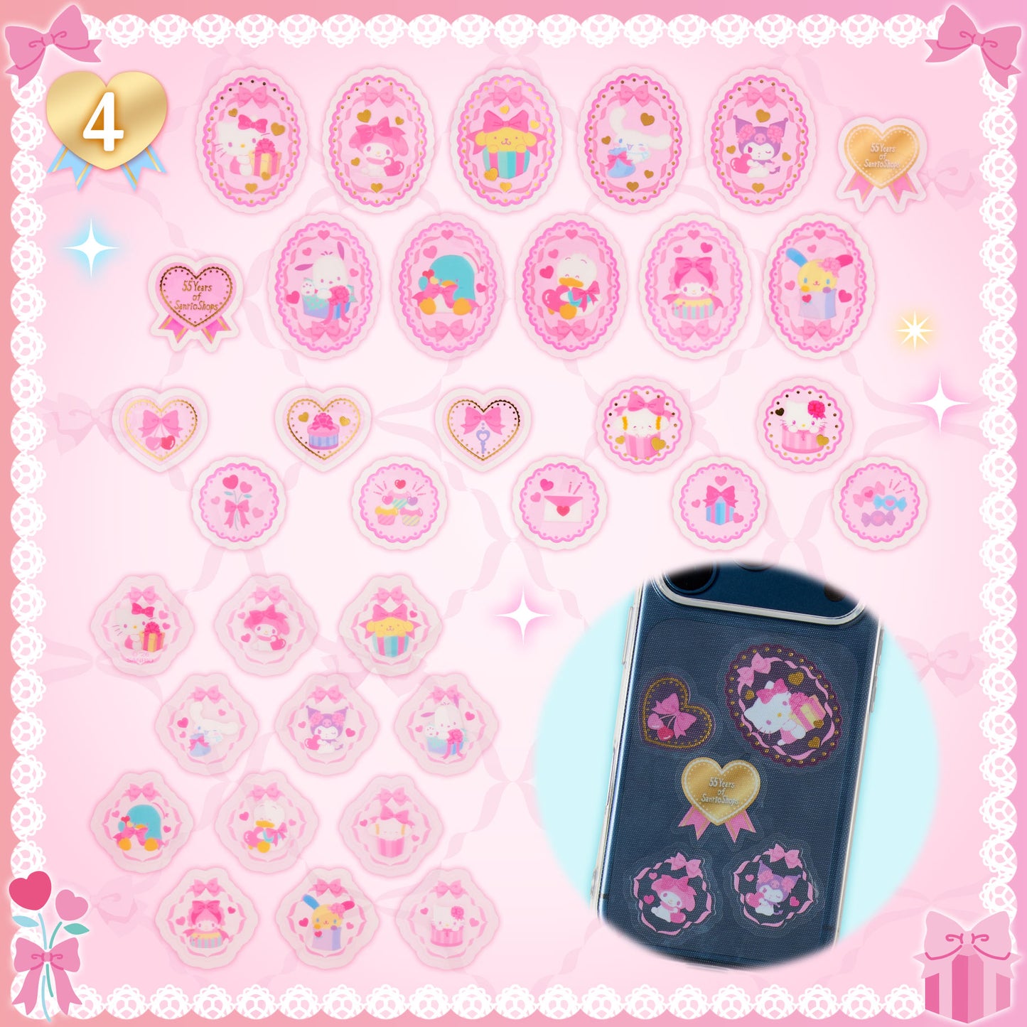 Sanrio Sticker Set (Wrapping Paper)