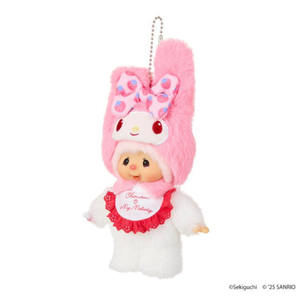 Chimutan x My Melody Keychain