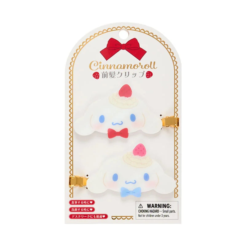 Sanrio Bangs clip (shortcake)