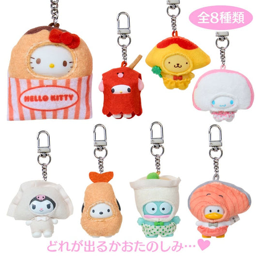 Sanrio Character Keychain Side Dish Blind Box (Chibittomo)