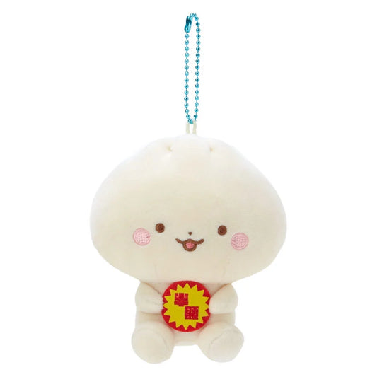Sanrio Petapetaminilian Mascot holder (attention! Debut character in the 2000s)