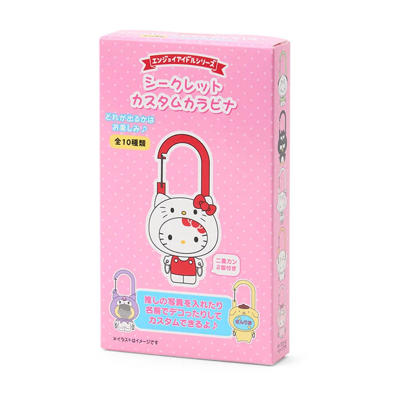 Sanrio Character Custom Carabiner Blind Box (Enjoy Idol)