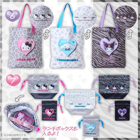 Sanrio Characters Tote bag / Drawstrings bag (Monotone Animal)
